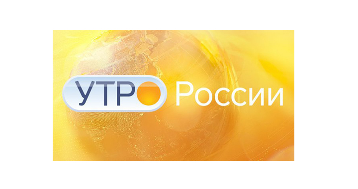 Приятная новость для дачного сезона от Доктора Шипулина в программе "Утро России" На телеканале Россия 1
